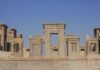 Architectonics of the concept of architectural symmetry Architectonics of the concept of architectural symmetry