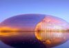 Symmetry as an ideal of integrity, beauty and harmony remains the architect’s standard Symmetry as an ideal of integrity