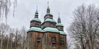 Architecture of the XIV - first half of the XVI centuries