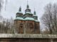 Architecture of the XIV - first half of the XVI centuries