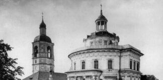 Church of Metropolitan Philip