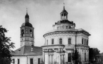 Places of worship Church of Metropolitan Philip