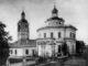 Places of worship Church of Metropolitan Philip
