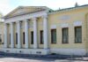 Houses of strict classicism