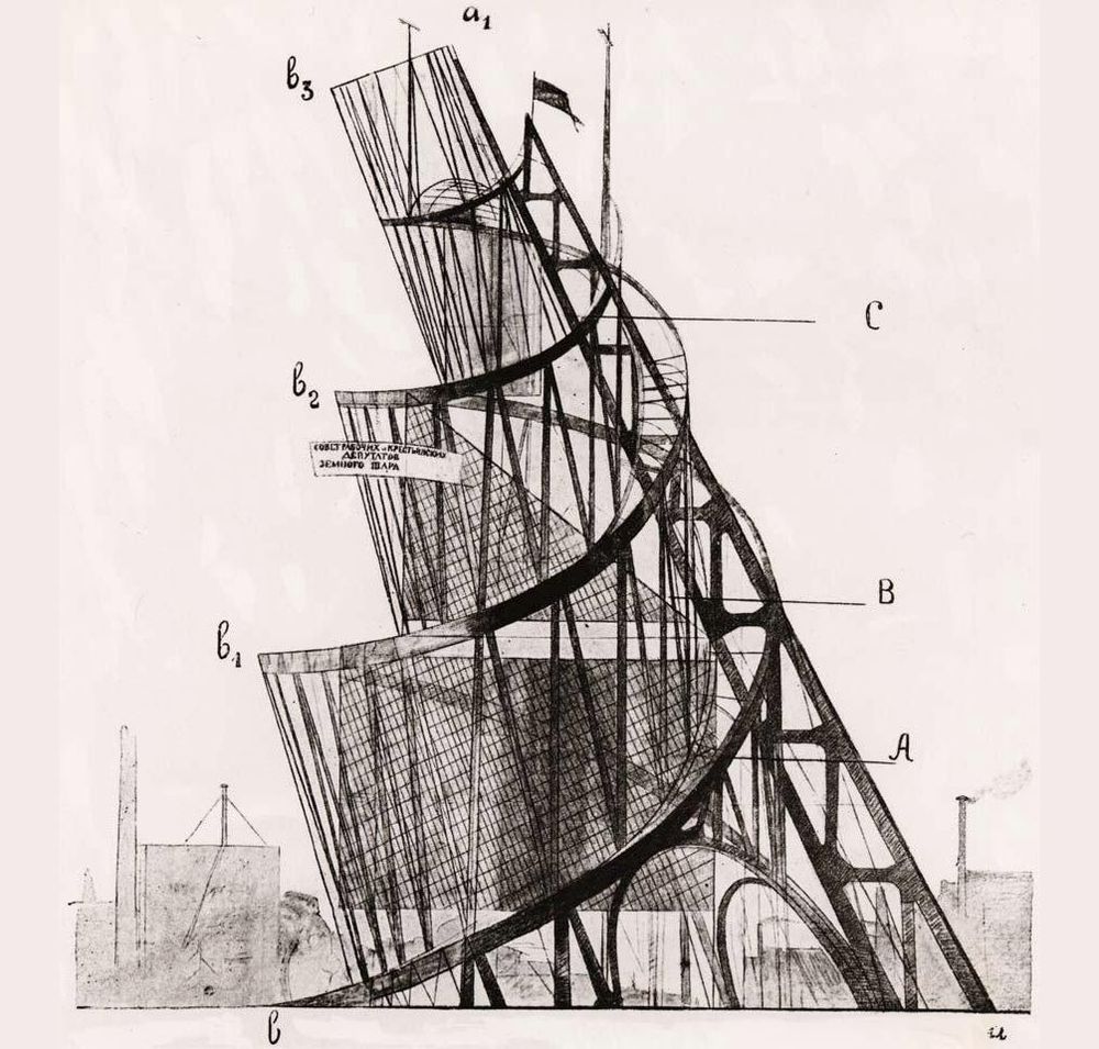 Monument to the Third International Monument to the Third International