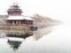 Architecture and Utopia. The forbidden City Forbidden City, Beijing