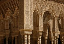 The Alhambra Palace in Granada, Spain