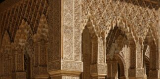 The Alhambra Palace in Granada, Spain