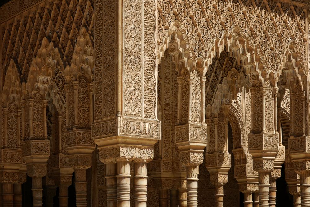 The Alhambra Palace in Granada 2 The Alhambra Palace in Granada, Spain