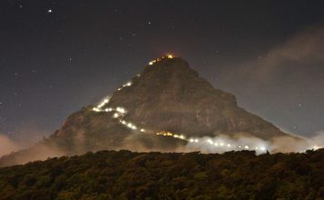 Adam's Peak