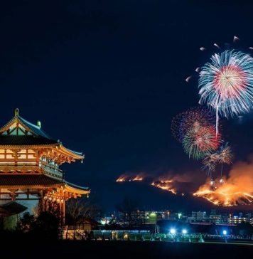 Celebrate Yamayaki