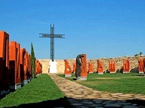 В Болгарии установили памятники русским классикам () В Болгарии установили памятники русским классикам