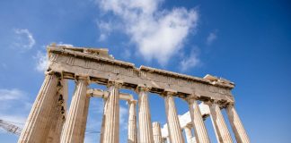 Acropolis of Athens