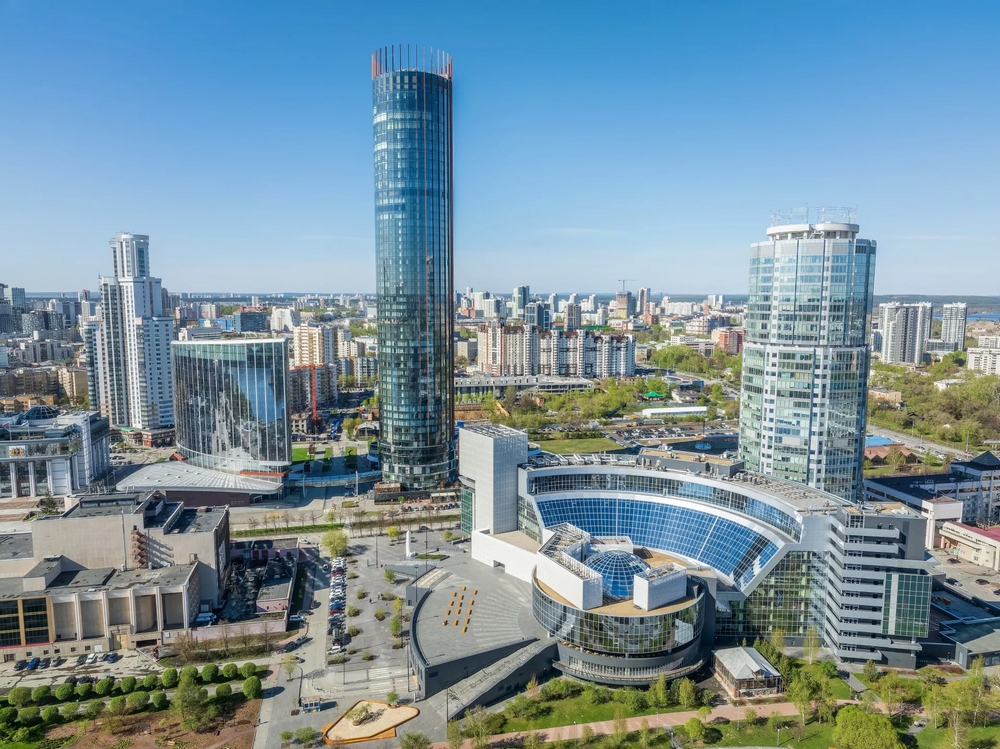 Екатеринбург