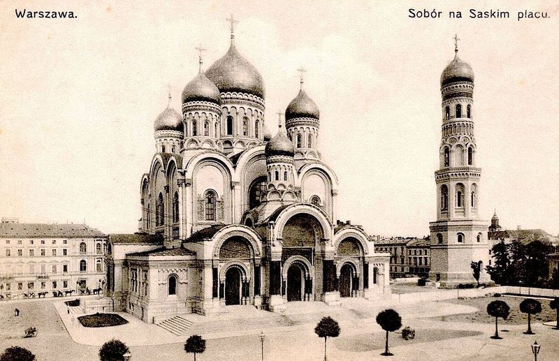 СОБОР В ВАРШАВЕ