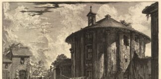 Храм Великой Матери (Temple of Cybele)