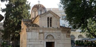 Панагия Горгоэпикос