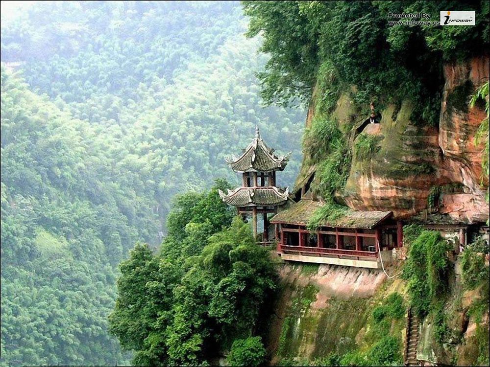 China 117 China