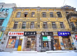 Where to eat in Harbin Harbin