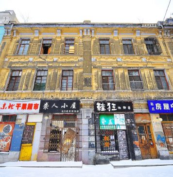 Harbin