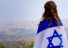Israel