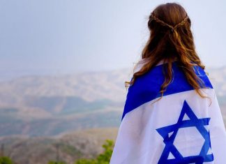 Israel