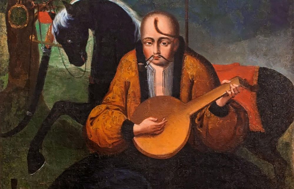Cossack Mamai Cossack Mamai