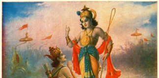 Krishna's Dilemma