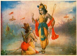 Krishna’s Dilemma Krishna's Dilemma