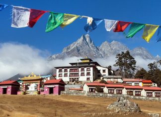 Nepal Nepal