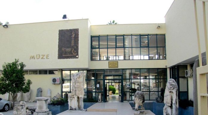 ADANA ARCHEOLOGICAL MUSEUM