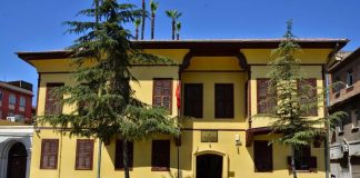 ADANA ATATÜRK MUSEUM