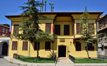 ADANA ATATÜRK MUSEUM