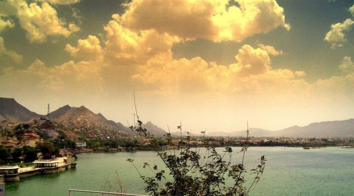 Lake Anasagar