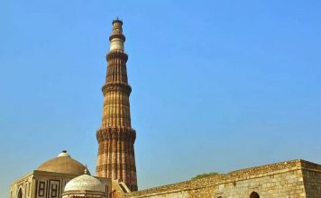 Qutub Minar